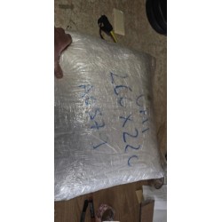 Umi perjani jorgan, 85% gušč.perje, 15 % g.paperje, 260x220c
