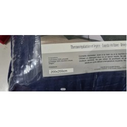 Reverzibilni satenski luksuzni jorgan,250gr/m2,200x200cm