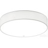 Trio Lugano LED plafonjera, tkanina/nikl, bela, prečnik 30cm