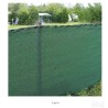 WerkaPro mreža za zasenu, 300gr/m2, 1.8x10m, zelena-oštećeno