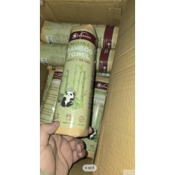 Vinsani višekratni, perivi ubrusi, 20 listova, bambus
