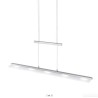 Leuchten Direkt LED visilica, dimabilna, 12x87x100cm