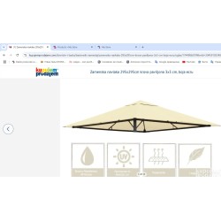 Zamenska navlaka 295x295cm krova paviljona 3x3 cm, boja ecru