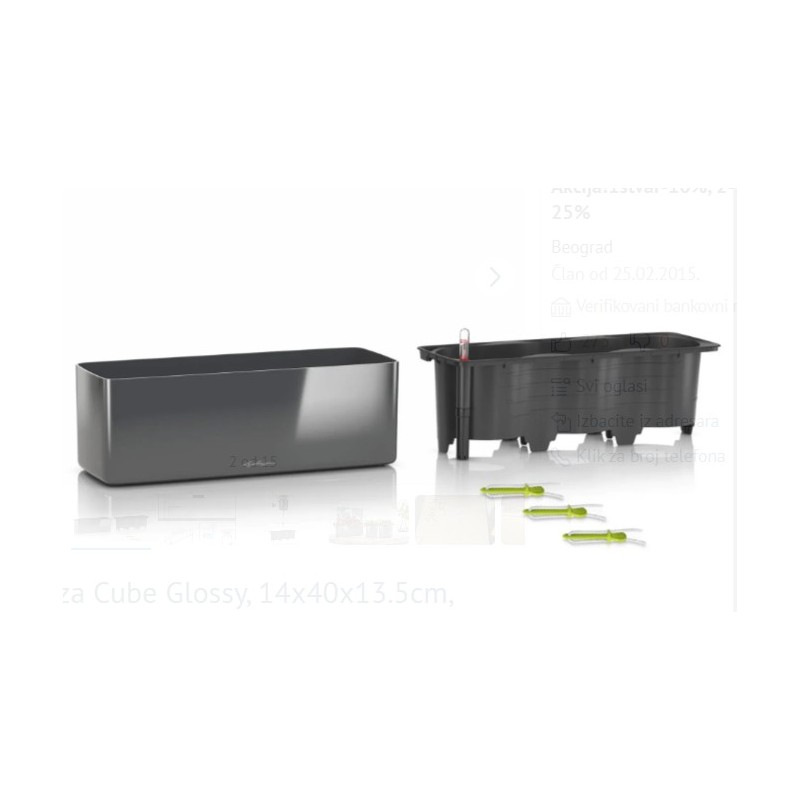 Lechuza Cube Glossy, 14x40x13.5cm, visoki sjaj, boja uglja Lechuza Cube Glossy, 14x40x13.5cm, visoki sjaj, boja uglja